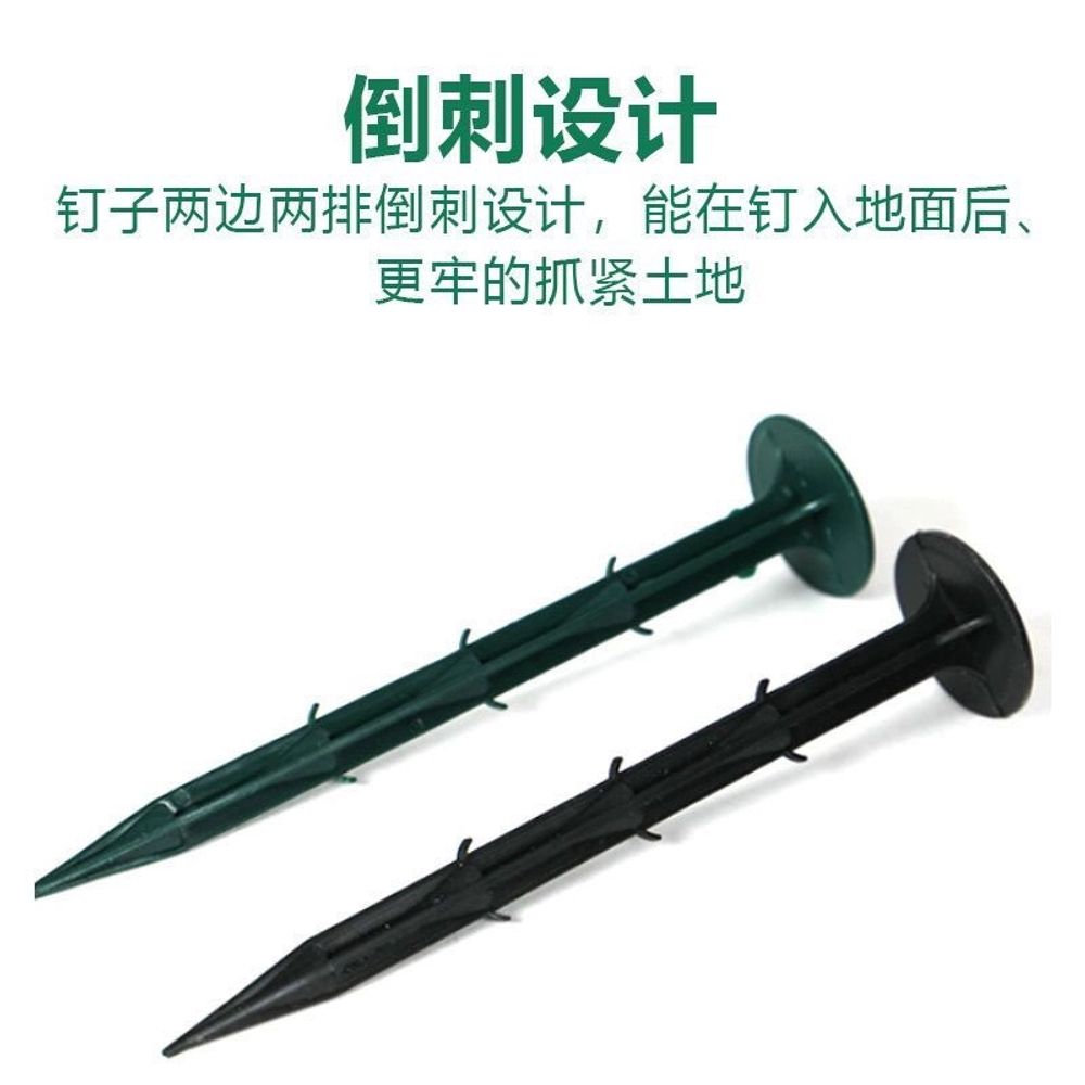 멀칭핀 부직포 잡초매트 비닐 멀칭 잡초방지 부직포핀 A. 검정색 11cm 500개 - 상세 이미지 5