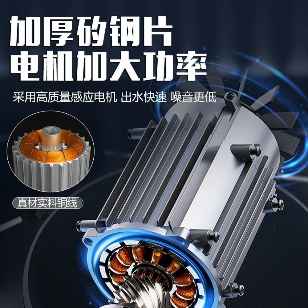 전기 고압 세척기 고출력 상업용 분사기 전기 A. 220V1.8kW압력 100kg2 차 모 - 상세 이미지 5