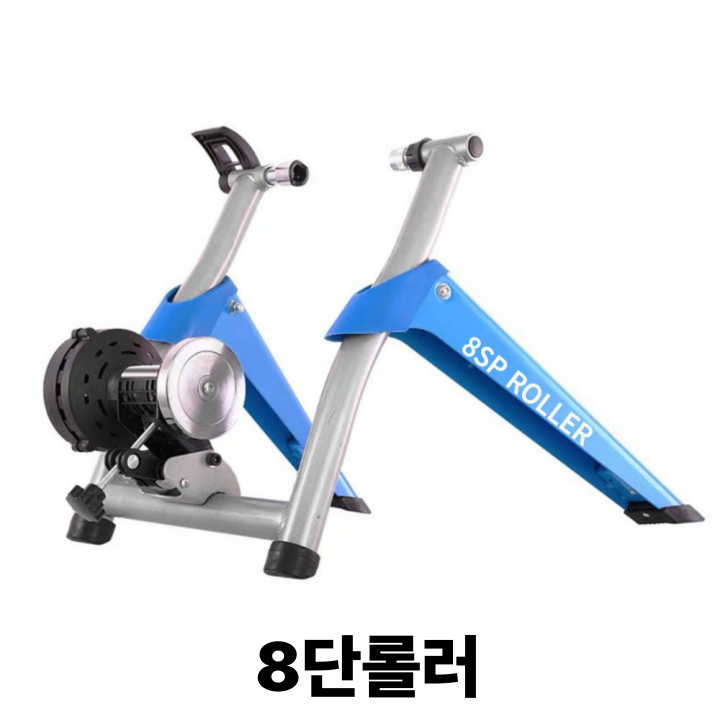 자전거 평로라 스마트로라 듀터 픽시 평로라 자전거 고정로라 평롤러 실내 트레이너 - 상세 이미지 4