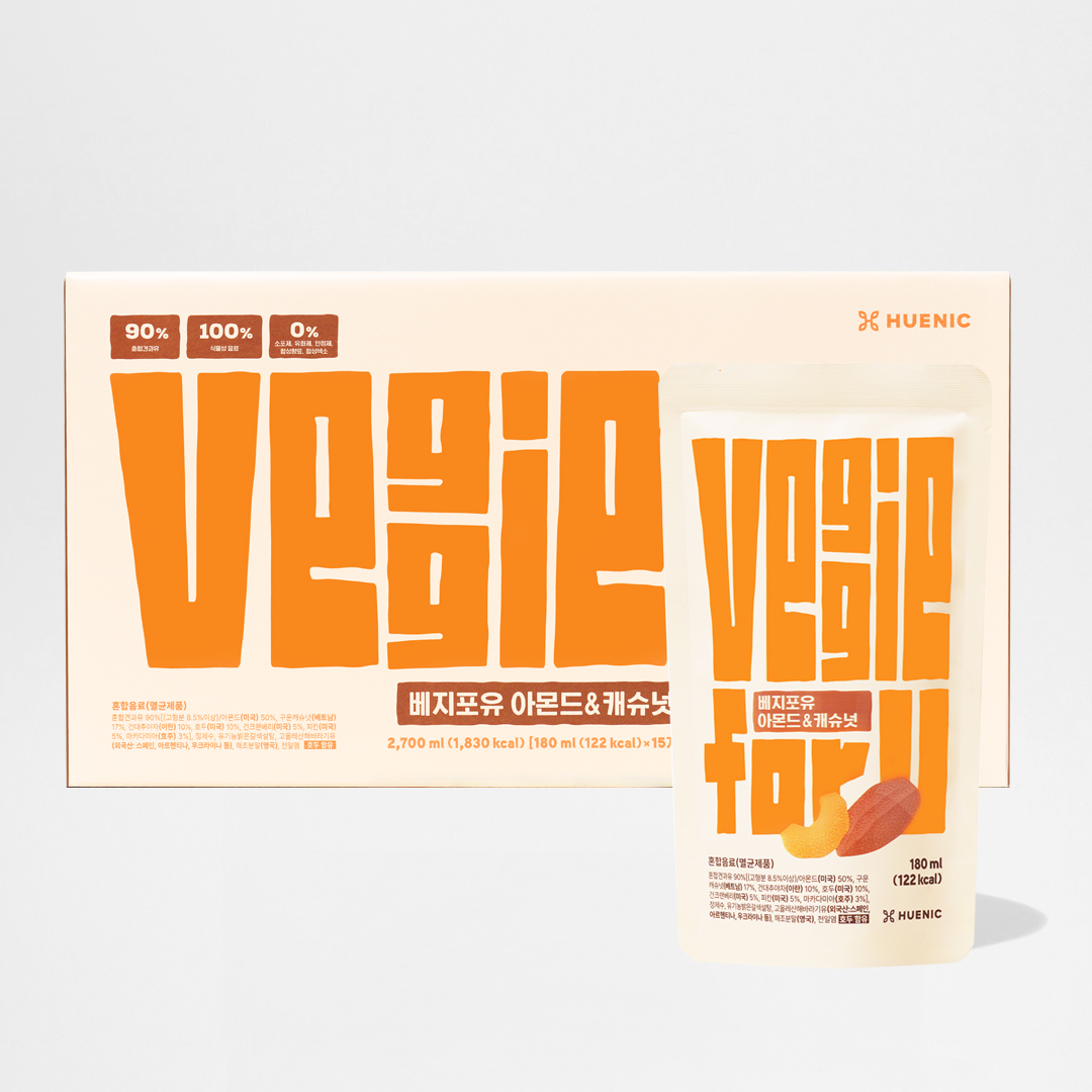 휴닉 베지포유 아몬드&캐슈넛 3box 무첨가 식물성우유 견과류 비건 임산부두유 아몬드밀크