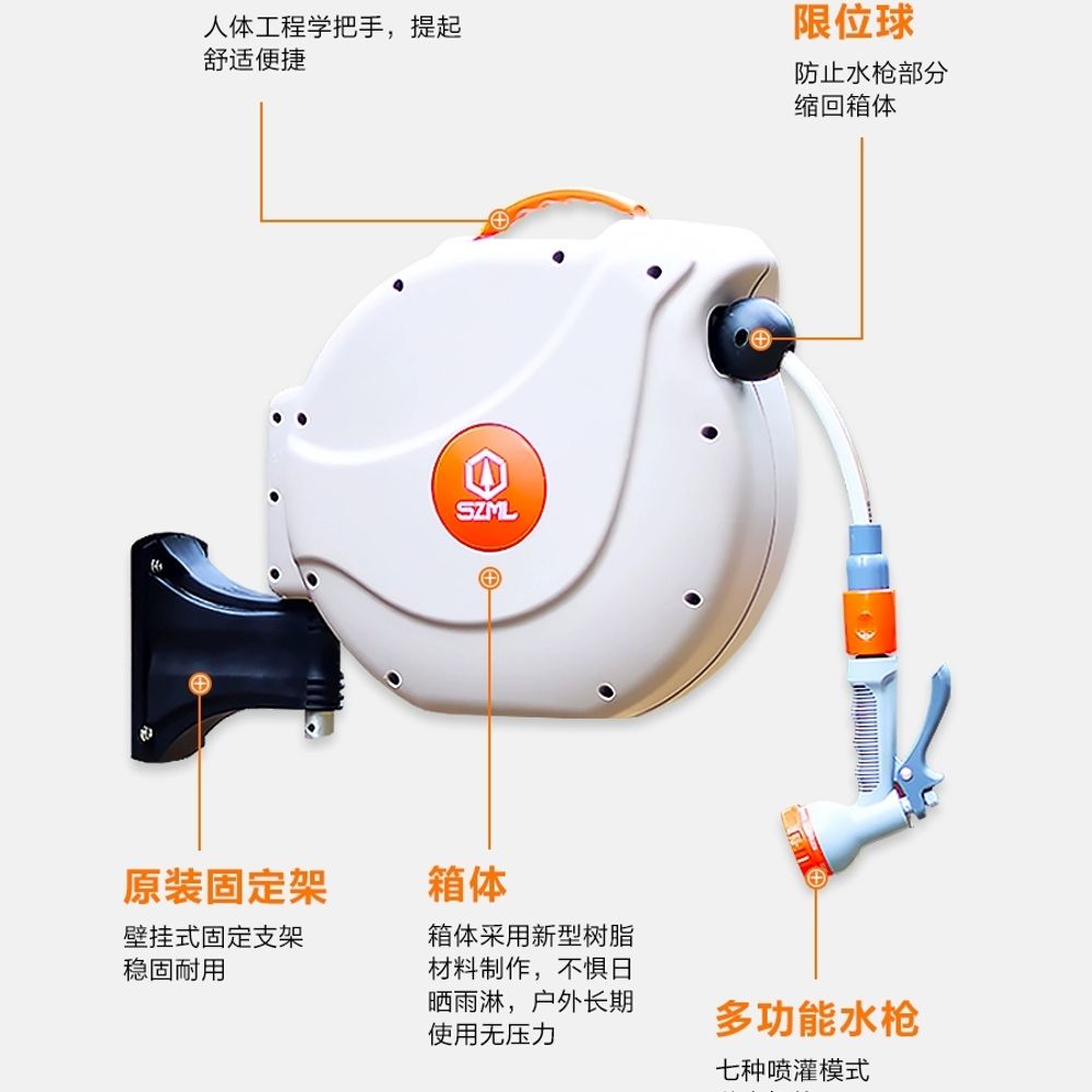 자동릴호스 워터릴 정원 농약 단층 물호스릴 권취기 자동 A. 자동 수축 22m 설정 - 상품 이미지