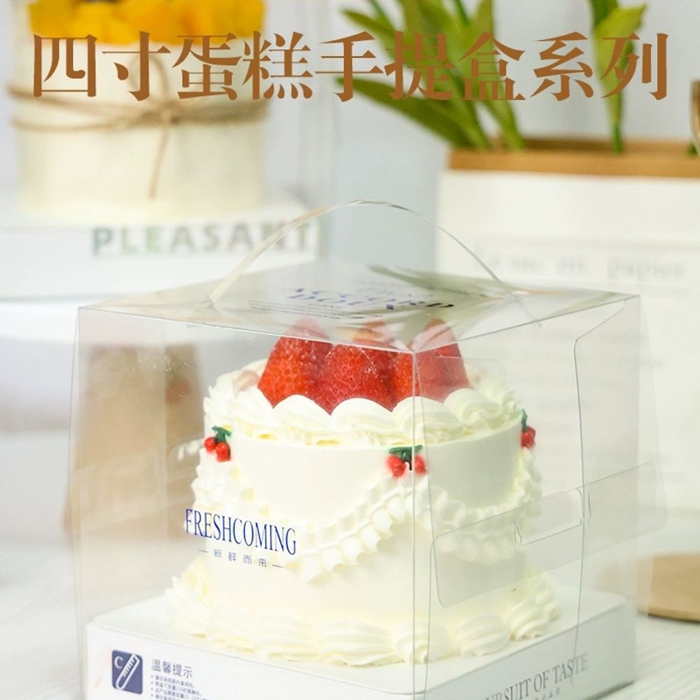 조각케이크 케이스 투명 세트 용기 케잌 A. 3인치 2 in 1 케이크 상자, A. 5세트 - 상품 이미지