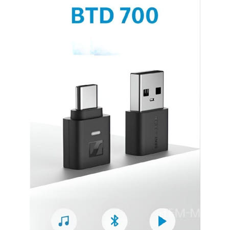 아이템마인 협력사 [해외]블루투스 동글 BTD700 USB 지원 aptX 송신기 코덱 5.2 BTW5 화이트 오디오