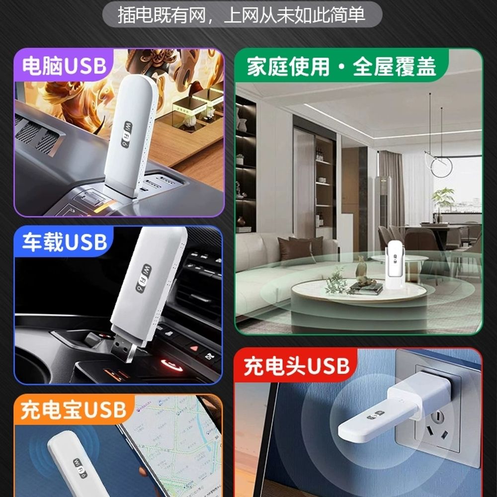 유심 USB 데이터쉐어 A. 무료 제공 경험 트래픽 이유 없음에 만, A. 5g월1 개월 이미지 6