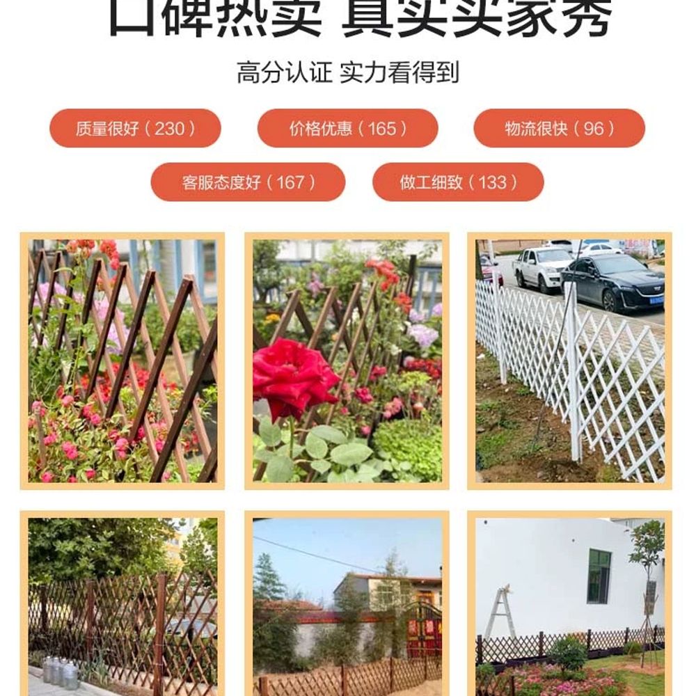 원목 접이식 텃밭 플랜트박스 방부 A. 오일브러싱 및 농축탄화 땅에 묻음 높이 , A. 큰 - 상세 이미지 5