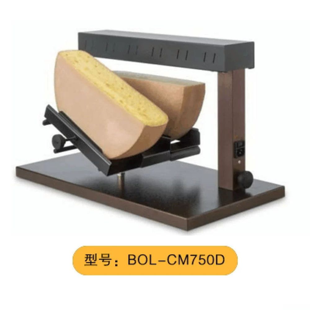 치즈 녹이는 기계 매장 워머 멜팅기 가열기 A. 반원 치즈 히터 CM750D 더블 클립 - 상세 이미지 2