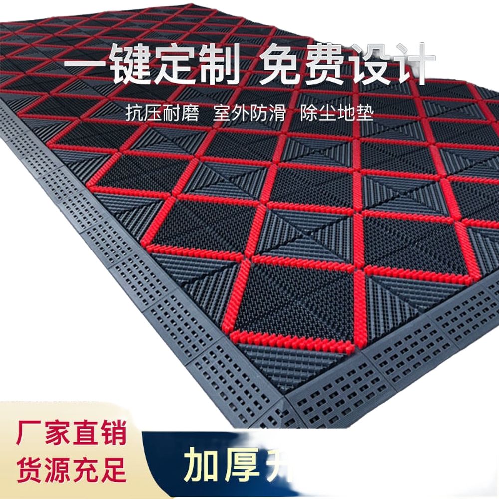 대형 현관 매트 식당 5mm 현관매트 PVC 주방 팬션 매장 러그 - 상품 이미지
