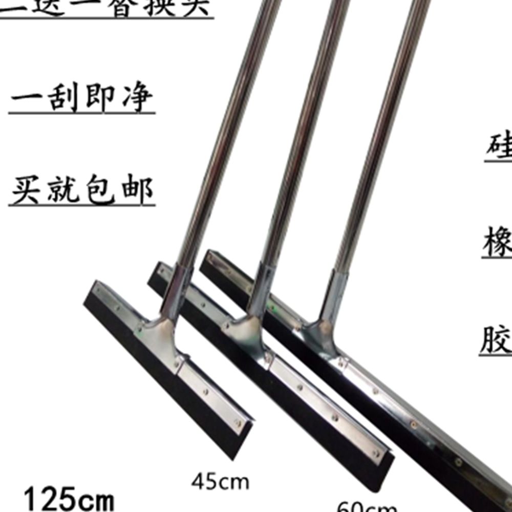 청소 밀대 물 대형 바닥 고무 스퀴지 창문 A. 45cm 더블 레이어 스펀지 특대 두께 이미지 6