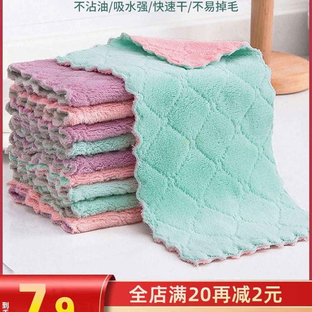 순면행주 행주 주방 부직포행주 청소용 주방용 A. 두껍게 입힌 버전1627cm10팩 주문 - 상세 이미지 2