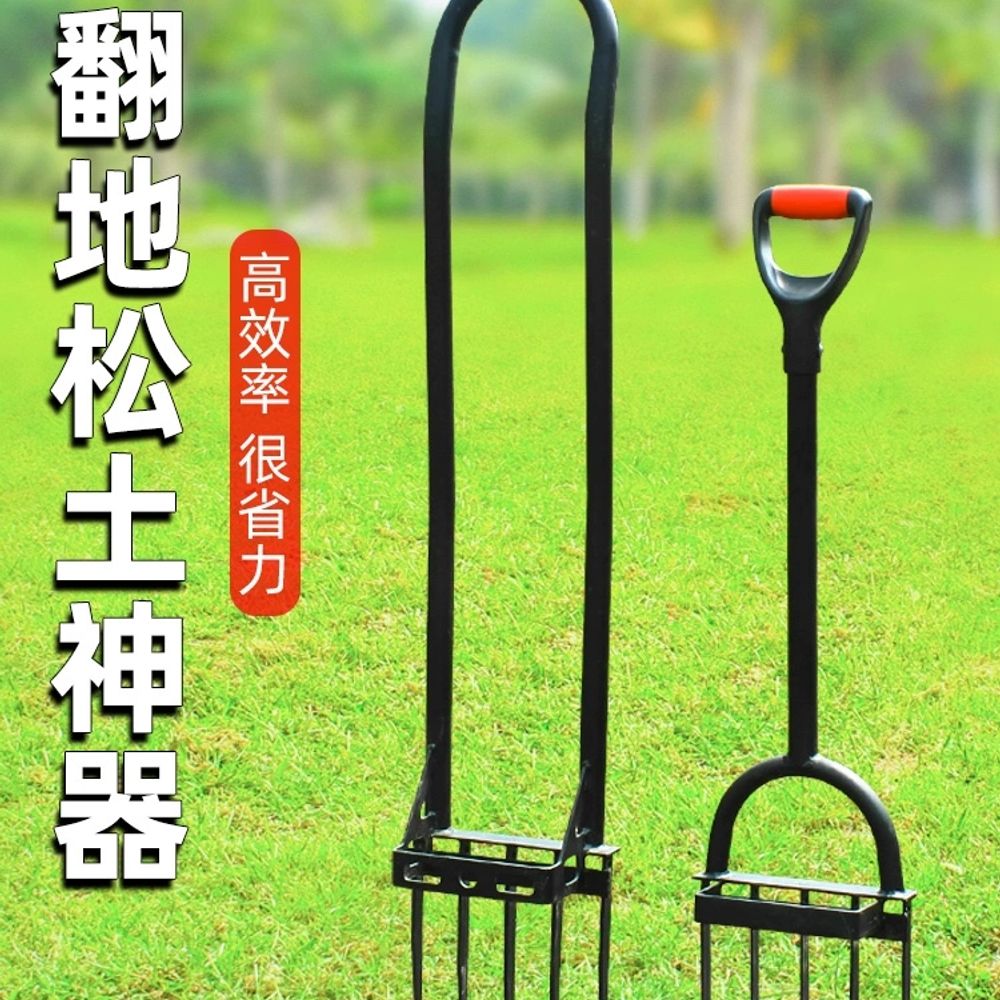 땅 파는 도구 땅파기 괭이 맞삽 터너 고추 A. 노동력 절감 추천 두꺼워진 곡선 이빨 심 - 상세 이미지 2