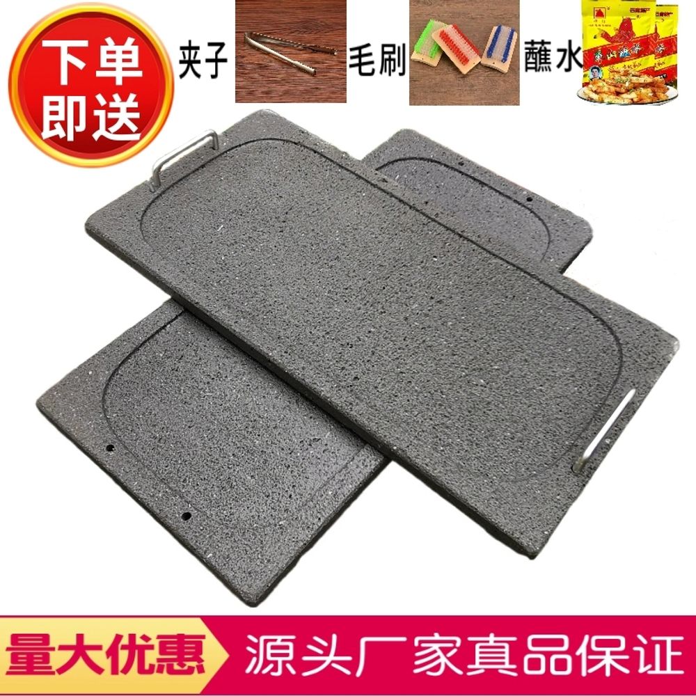 돌구이판 고기불판 대형 화산석 직사각형 바베큐 C. 길이 60cmx 너비 30cm 사각형 - 상세 이미지 2