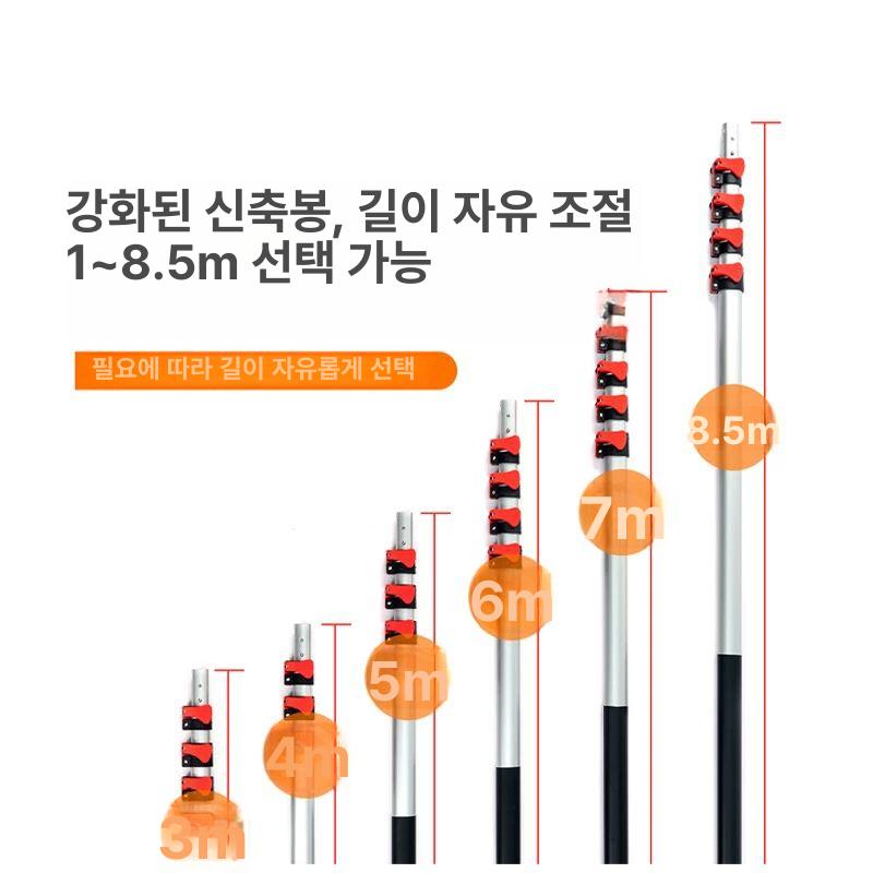 장대톱 수동 조절 길이 고지톱 나무 전정 올드파머스 빅맥이에요 - 상세 이미지 5
