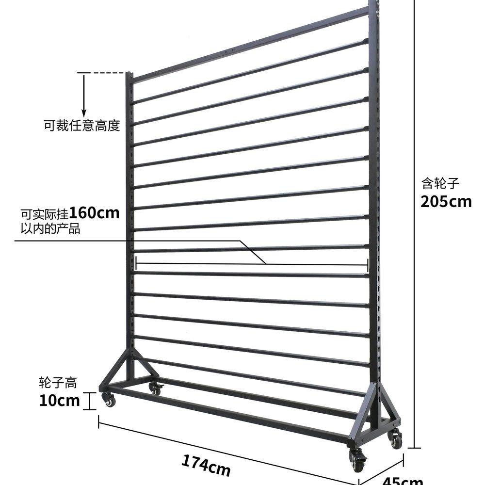원단걸이대 필름 행거 걸이 8층 시트지 6층 도배지 랩핑지 A. 수직 색상 변화 필름 랙 - 상세 이미지 5