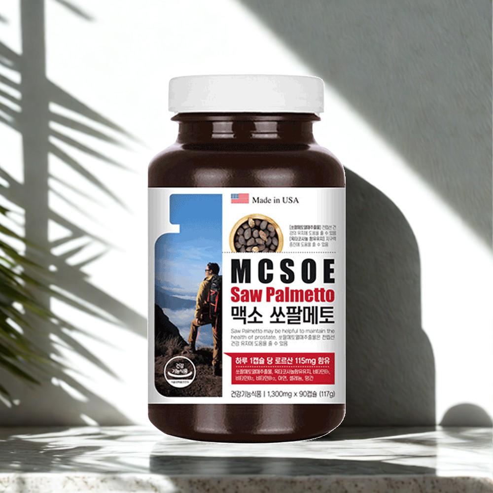 미국산 쏘팔메토 옥타코사놀 아연 남성 전립선 건강 소팔매토 90캡슐 3개월분