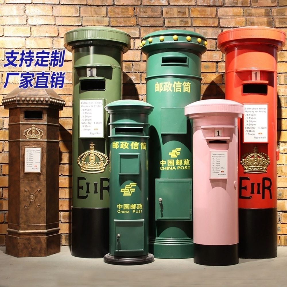 영국 우체통 편지함 사서함 복고 방수 레드 야외 소품 우편 A. J52레드 45cm 우편함 - 상세 이미지 5
