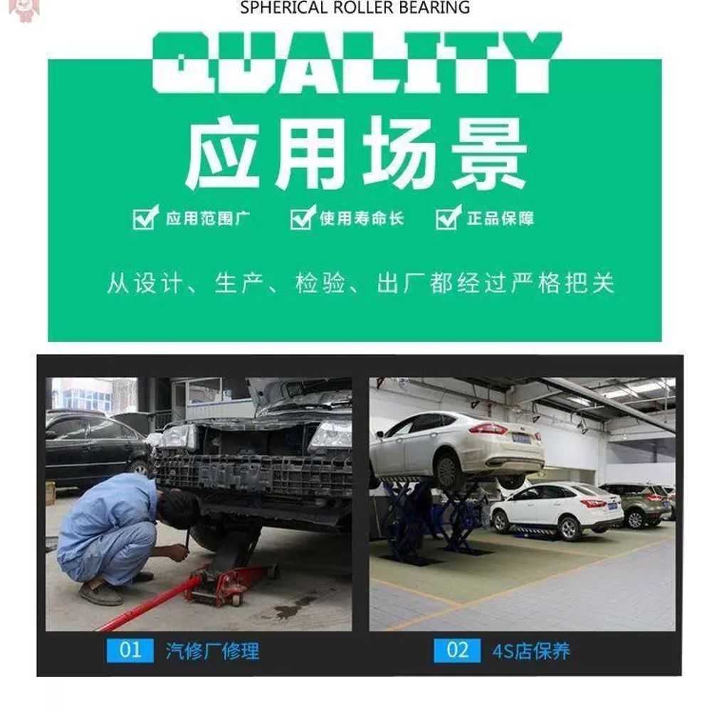 아웃트리거 캠핑카 트레일러 리프트 지지대 받 A. 2 톤의 두꺼운 고급 제품 단일 전용 장 - 상세 이미지 5