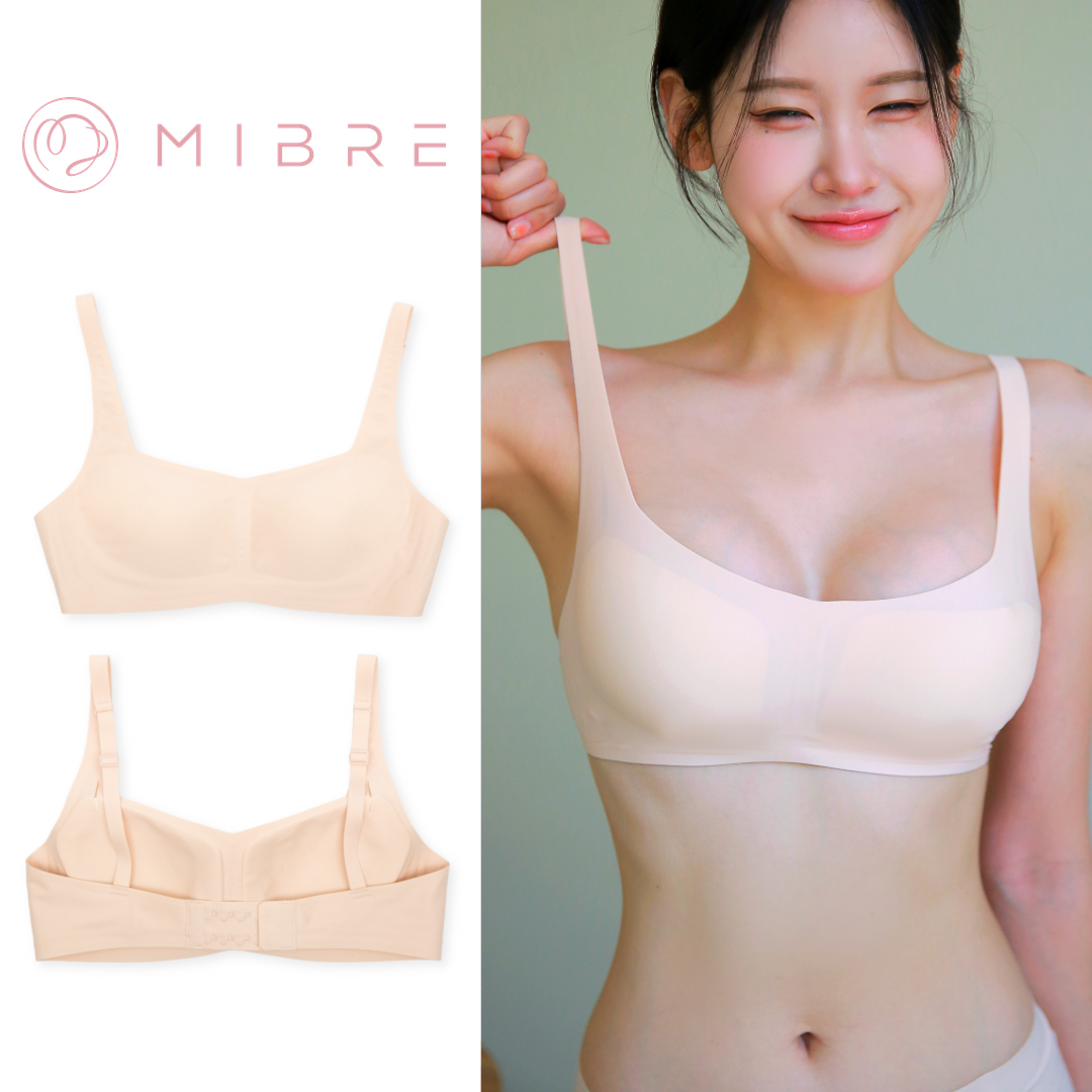 스퀘어넥 옷 전용 노와이어 심리스 브라 데일리 이너 스퀘어형 - 메인 이미지