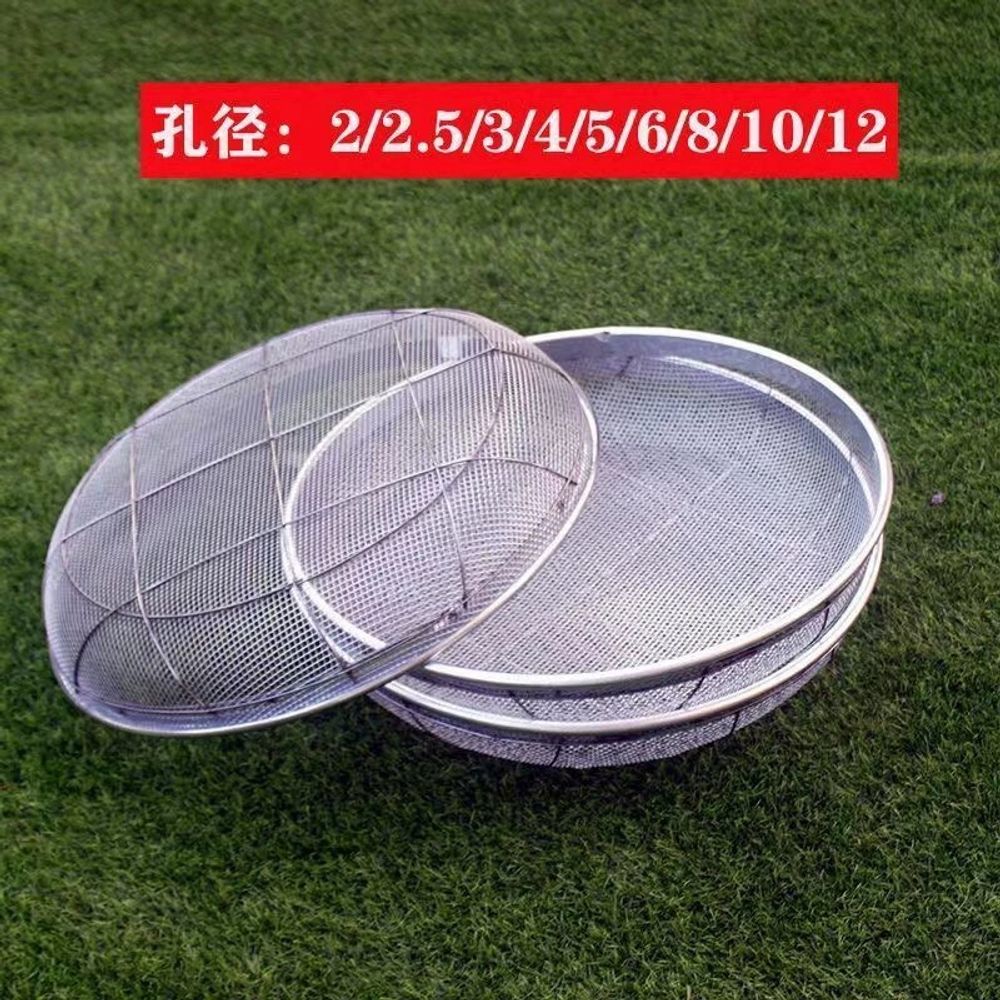 모래거름망 채 자갈 분리 모래 거름망 스텐 밀 A. 40cm 구멍 직경 1mm 깊고 두껍게 - 상세 이미지 4