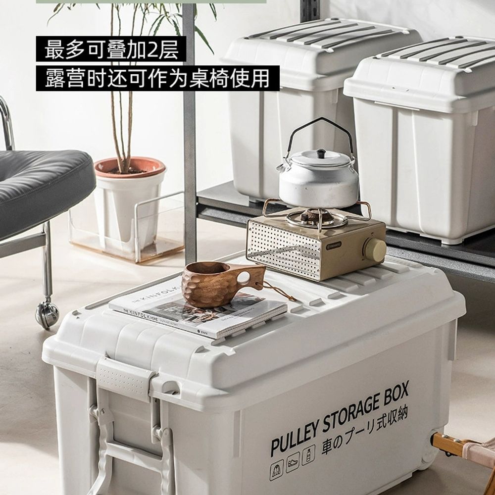 이동식 트롤리 캠핑 서빙 핸드 트레이 박스 웨건 A. 84L 회색 및 흰색 인쇄, A. 1 - 상세 이미지 3