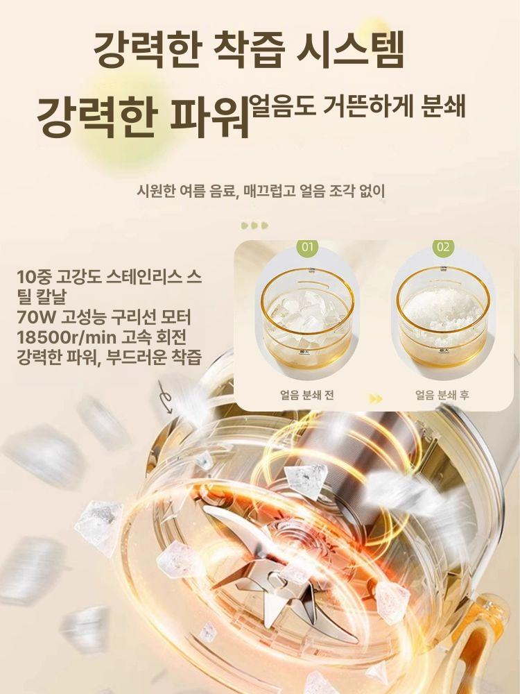 솔비에 무선텀블러 믹서기 휴대용 과일 미니 애플그린 - 상세 이미지 3