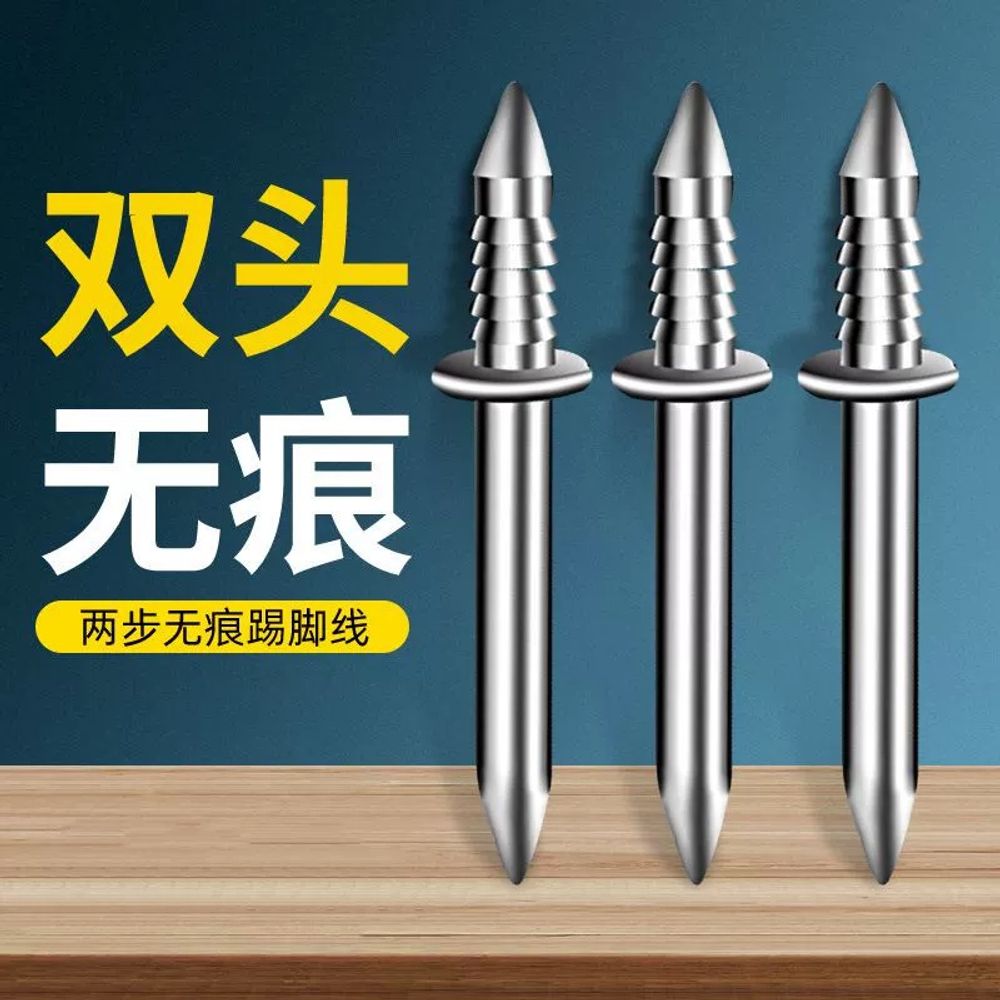 더블헤드 양면못 덧댐 목재 설치소켓 건네일 A. 펀치가 필요 없는 새로운 세대의 흔적 없 - 상세 이미지 3