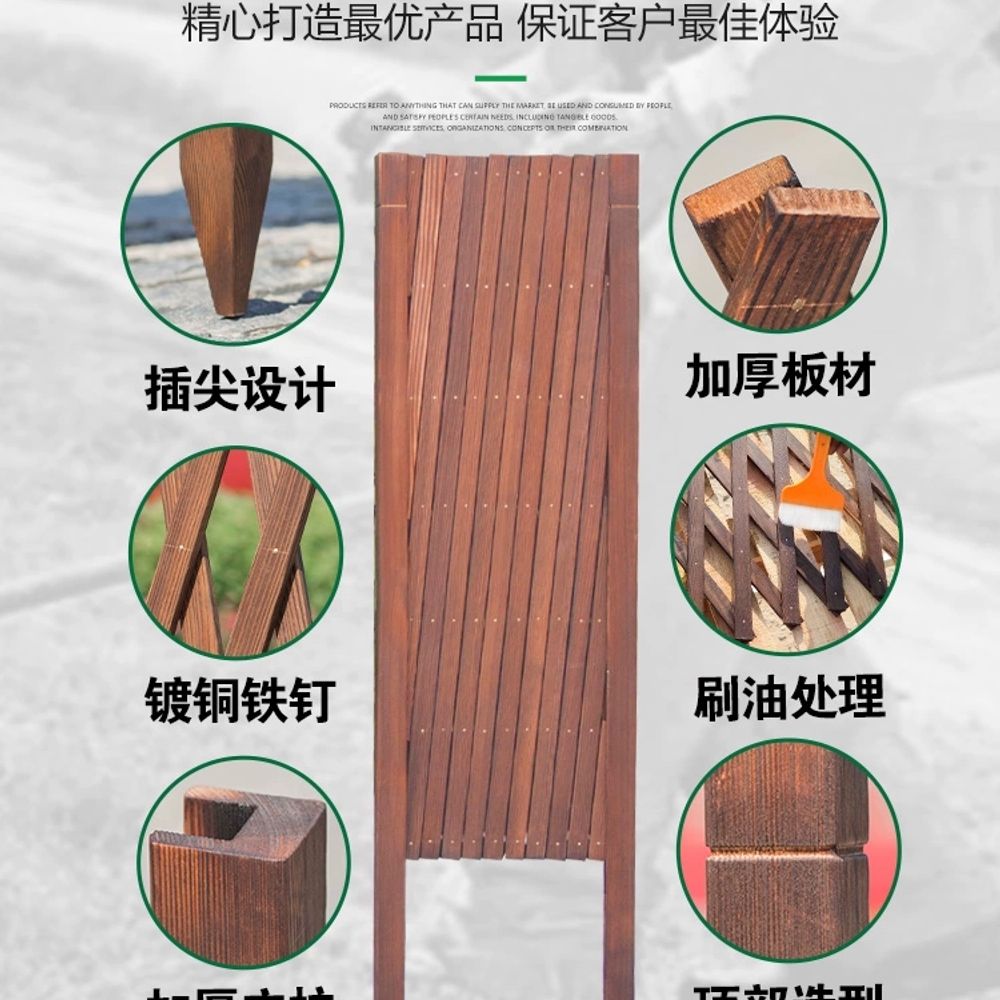 원목 접이식 텃밭 플랜트박스 방부 A. 오일브러싱 및 농축탄화 땅에 묻음 높이 , A. 큰 - 상세 이미지 3