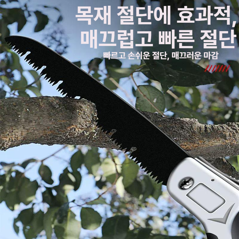 톱 핸드톱 독일 수입 가정용 접이식 휴대용 목공 나무 망간강 톱질 독일 접이식 톱 중형 - 상세 이미지 2