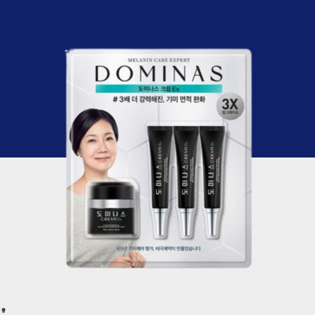 도미나스 크림 도미나크림 트라넥삼산 3X