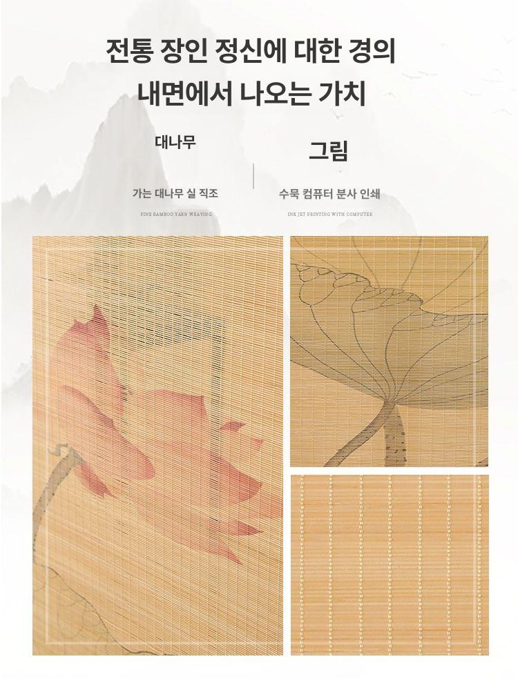 전통 공간분리 찻집 복고풍 파티션 한옥 주막 스크린 180cmx너비 150cm 연꽃 그림 양면 - 상세 이미지 4
