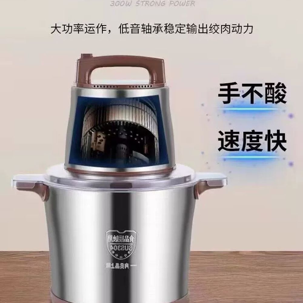 대형 믹서 푸드프로세서 대용량 김장 10L A. 5 리터 800 와트 순수한 구리 모터 - 상세 이미지 2