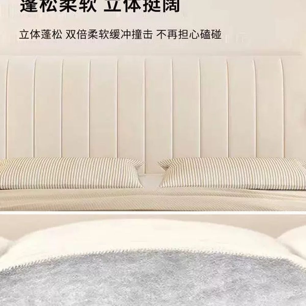 A. 흰색 수직 스트립 두꺼운면 클램프, A. 침대 머리판 길이 120cm 높이 70c - 상세 이미지 3