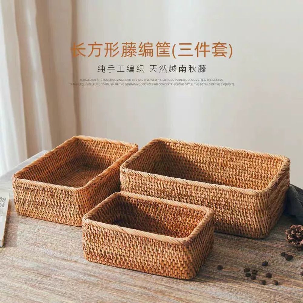 수납함 간식 바구니 바스켓 트레이 수납 중형 D. 20x13h6cm 핸들리스 저장 바구니 - 상세 이미지 4