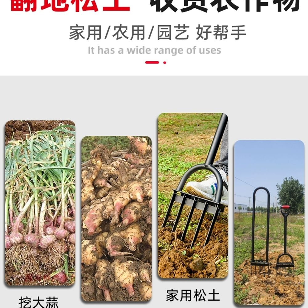 땅 파는 도구 땅파기 괭이 맞삽 터너 고추 A. 노동력 절감 추천 두꺼워진 곡선 이빨 심 이미지 6
