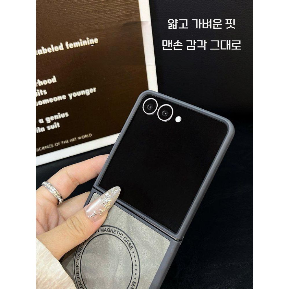 갤럭시 플립7 케이스 맥세이프 자석 스웨이드 양가죽 커버 - 상세 이미지 5