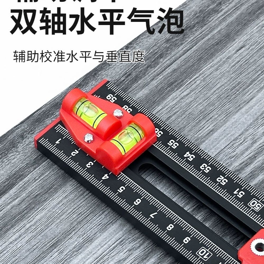 T자 각도자 마킹 직각 스크라이버 눈금자 평 A. black 블랙 포지셔닝 모델 posit - 상세 이미지 5