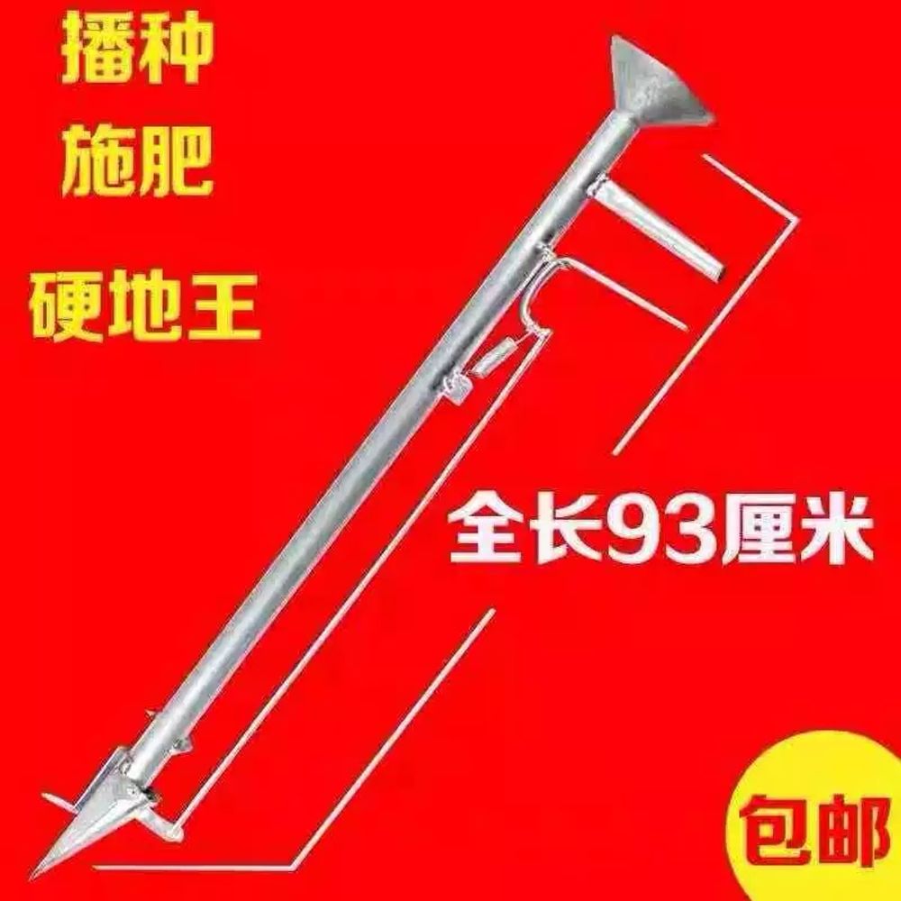 수동 비료 살포기 세트 동장군 농약 호스 비료투입기 퇴비 A. 28구경 주문형 장치 1 - 상세 이미지 4
