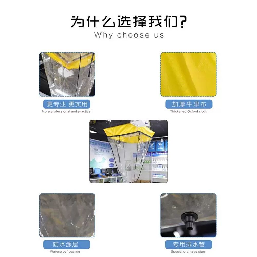 천정 에어컨 청소 덮개 원룸 천장 색상 물 A. 주요 그림 색상, A. 100cm100cm - 상세 이미지 4