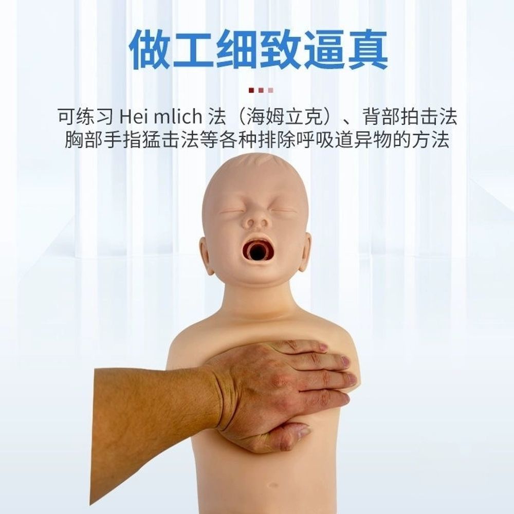 간호실습 비강위관 및 기관 모형 훈련 비강 A. 경색 모델 모델  CPR 호흡기 막 10 - 상세 이미지 4