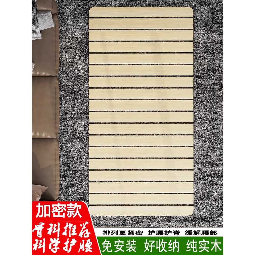 토퍼 받침대 원목깔판 접이식 저상 무헤드 원룸 싱글 - 상세 이미지 2