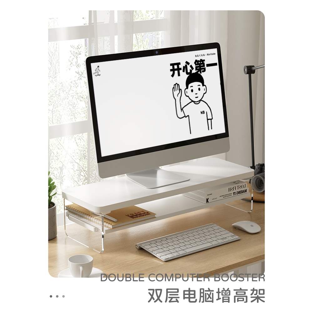 모니터받침대 2단 모니터 선반 듀얼 사무실 다용도 - 상품 이미지