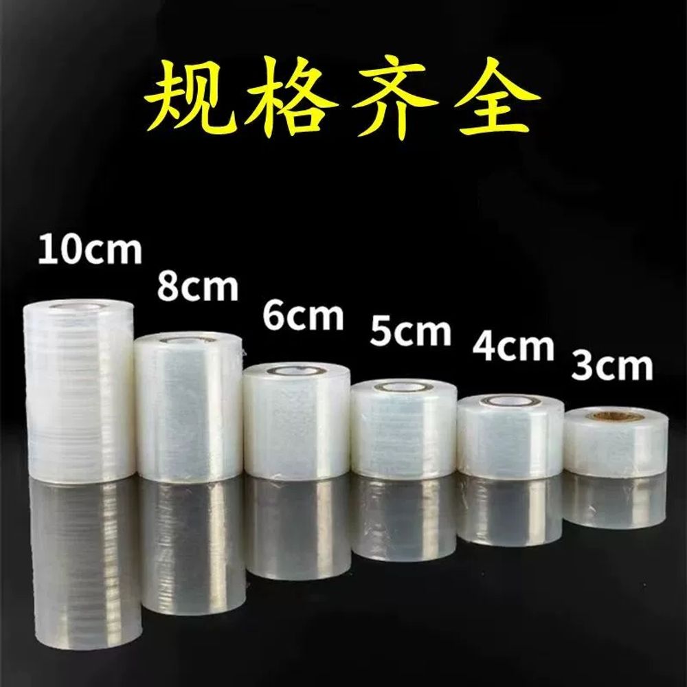 양주 밀봉 랩 위스키 위스키파라필름 증발방지 A. 3CM300m 1개 구매 시 1개 무료 - 상세 이미지 5