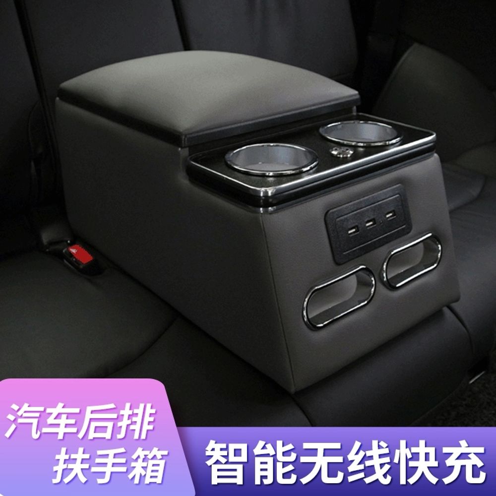 차량용컵홀더 수납박스 2열 뒷자석 거치대 차량용 자 A. 클래식 블랙USB 없는 일반 PU - 상세 이미지 2