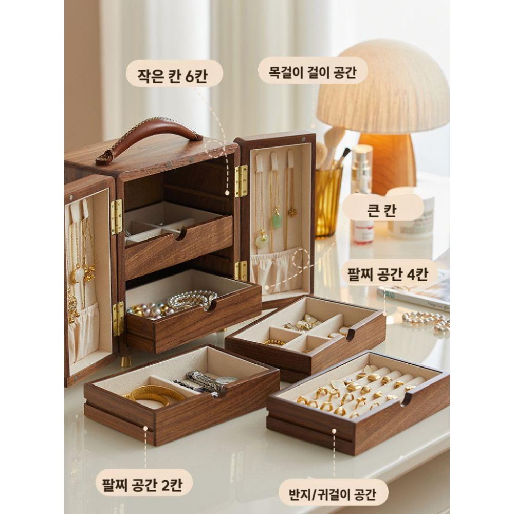 원목 악세사리 보관함 대형 엔틱 감성 주얼리 케이스 - 상세 이미지 4