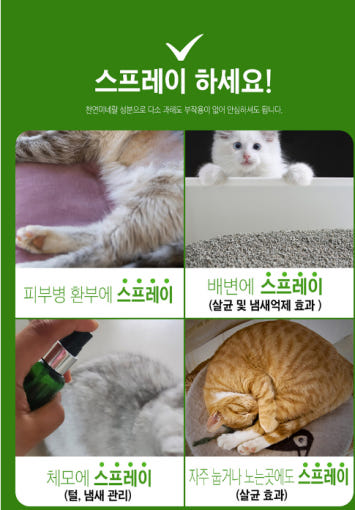 thumbnail-10
