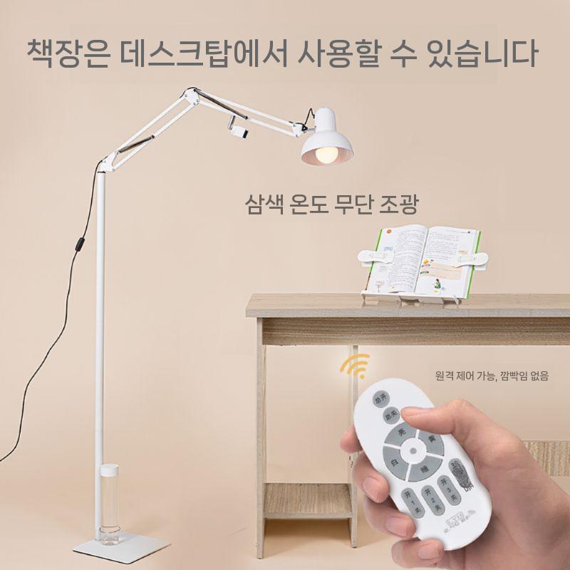 누워서 보는 독서대 책읽기 각도 거치대 눕서대 높이 - 상세 이미지 4