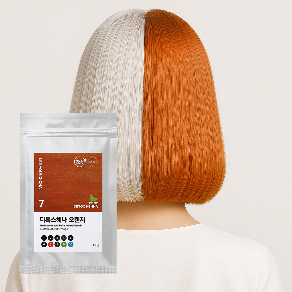 이영차 새치염색 오렌지색 100g