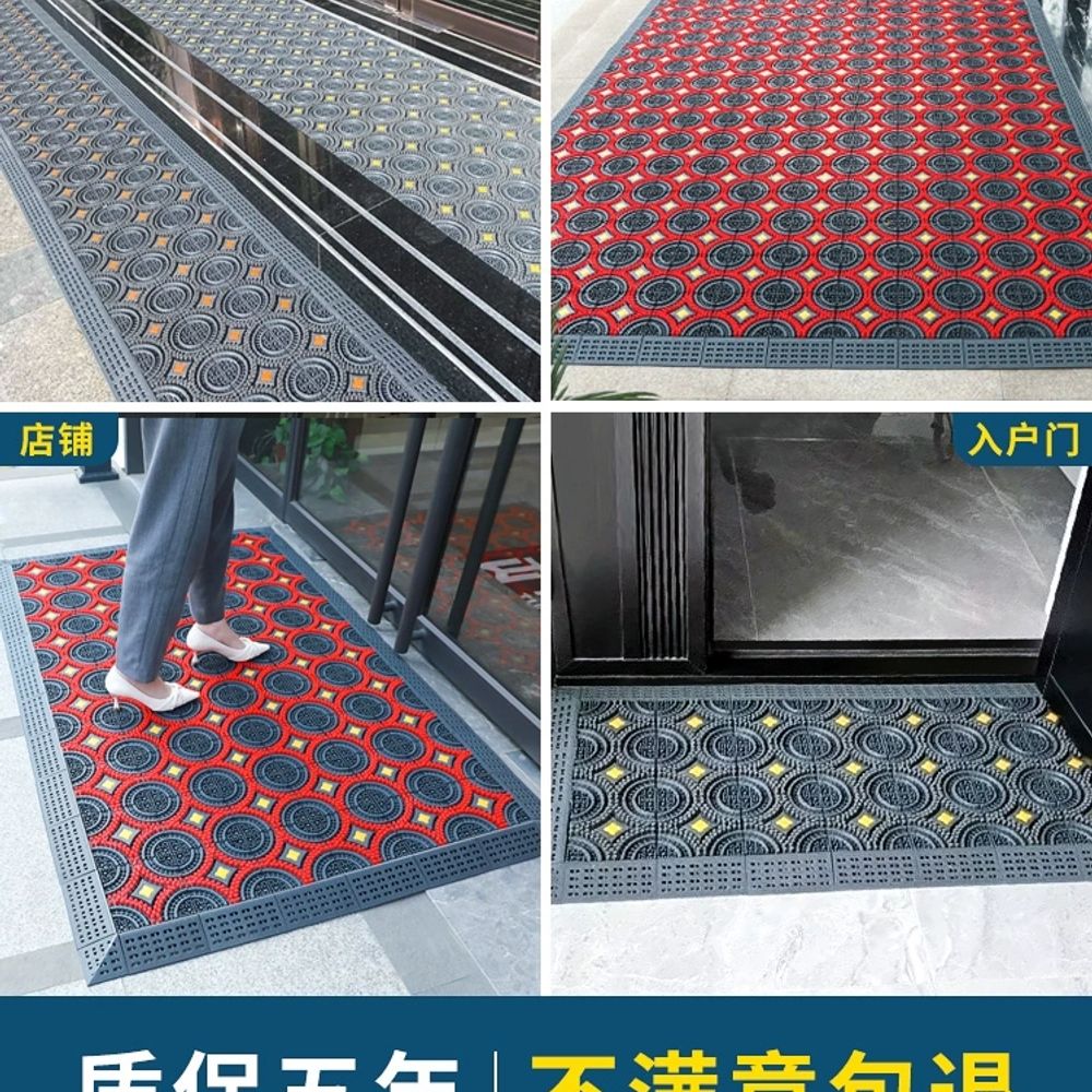 출입구 발매트 플라스틱 A. 60X90cm, A. 원형 브러시 회색 블록 빨간색 브러시 미 - 상세 이미지 3