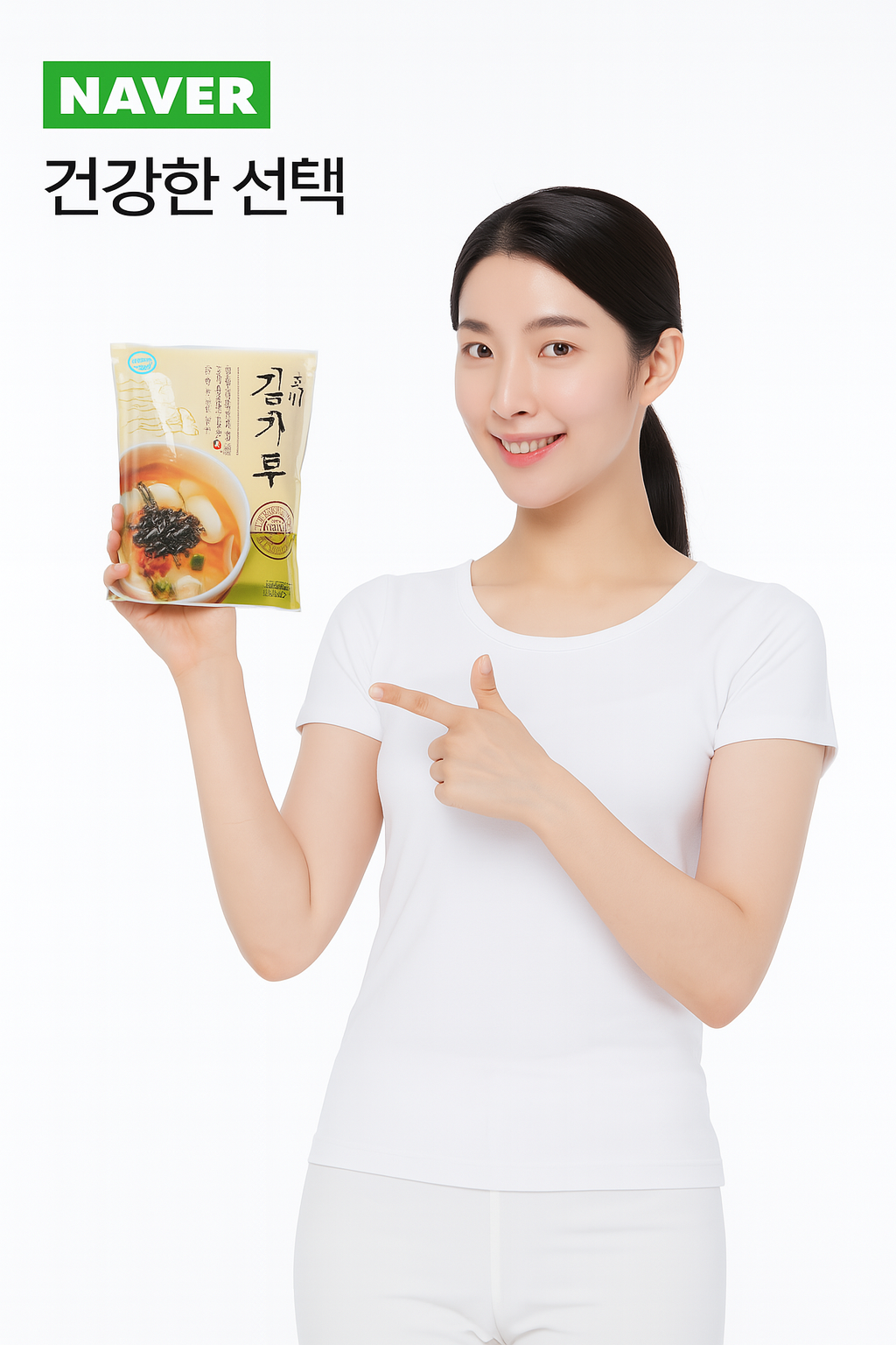광천김가루 HACCP 조미김가루 대용량 식당식자재용 도매가 500g, 8개 - 상세 이미지 5