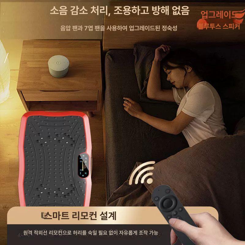 진동 뱃살 운동 기구 머신 슬리밍 바디슬리머 활력 핑크 새 음악 블루투스 89999배 연소 - 상세 이미지 3