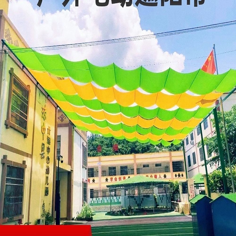 접이식 차양막 웨이브 수동 옥상 캐노피 개폐식 가림막 A. 전기 운송 가격 - 상세 이미지 2